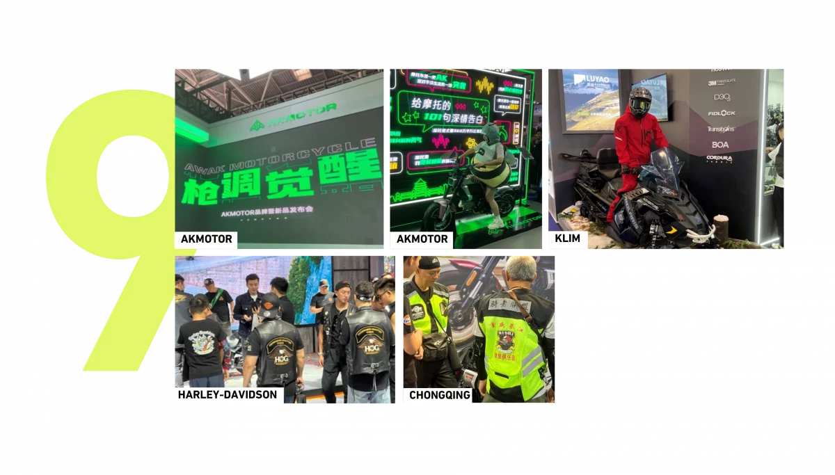 9th Insight Key Observation - Atmosphere and Experience. Image showing 5 brand experiences (l-r) AKMotor, AKMotor, KLIM, Harley-Davidson, Chongqing